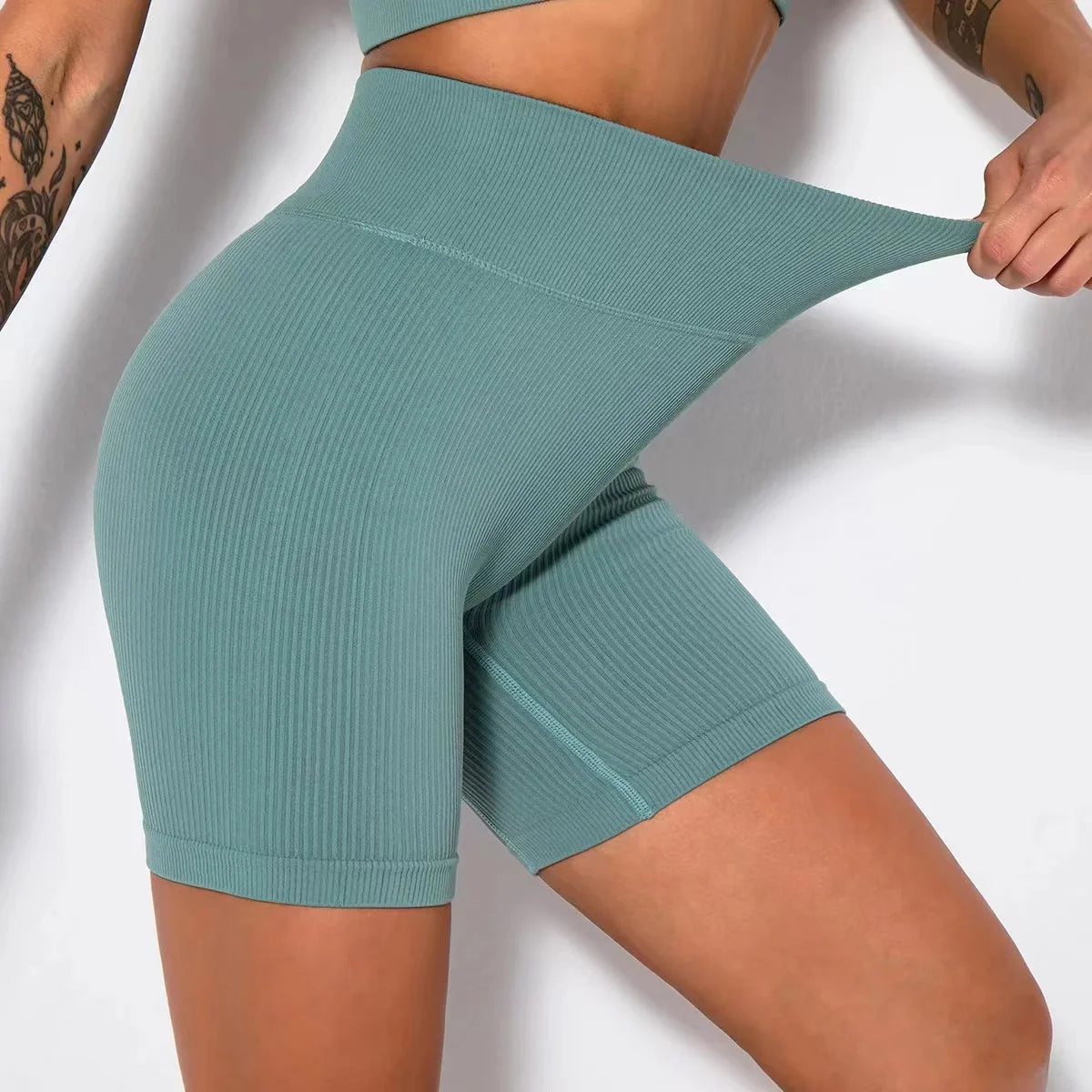 Seamless Push Up Shorts