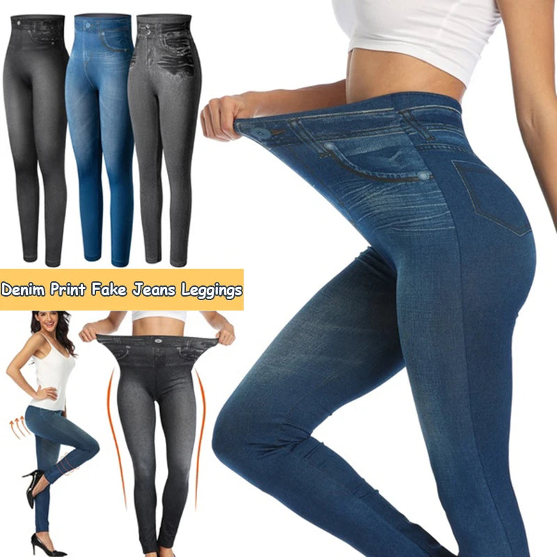 Sexy Push Up Faux Denim Leggings